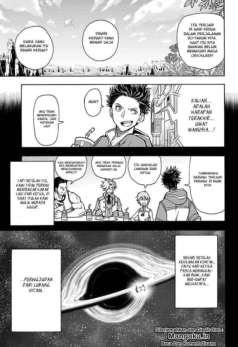 Agravity Boys Chapter 01.1 Gambar 16